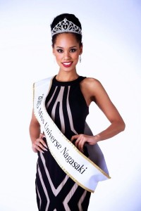 Official picture of Ariana Miyamoto posing as Miss Nagasaki